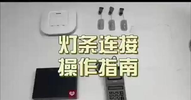 取宝怎么安装图解