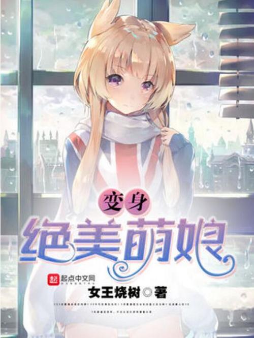 什么美颜软件能男变女