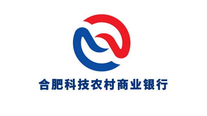 合肥科技农村商业银行图标