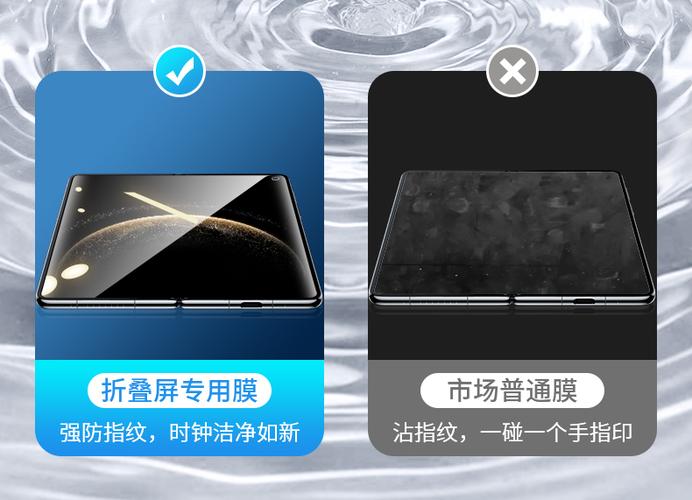 华为x5外屏钢化膜原厂的少钱