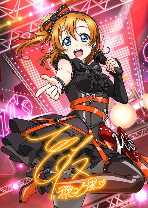 lovelive有破解版吗