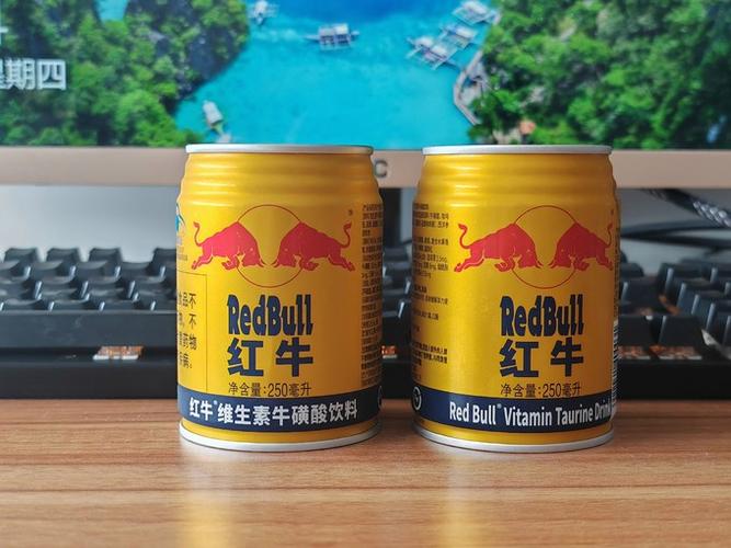 红牛播放器
