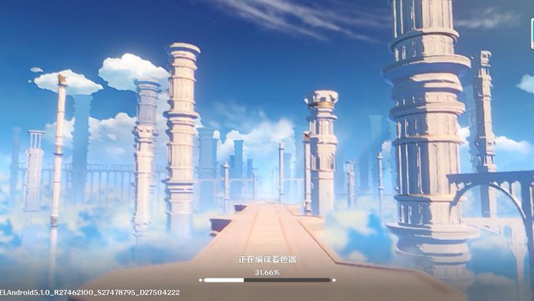 原神载入界面bgm