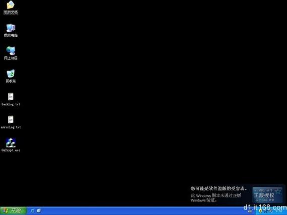 oppor11黑屏但没关机