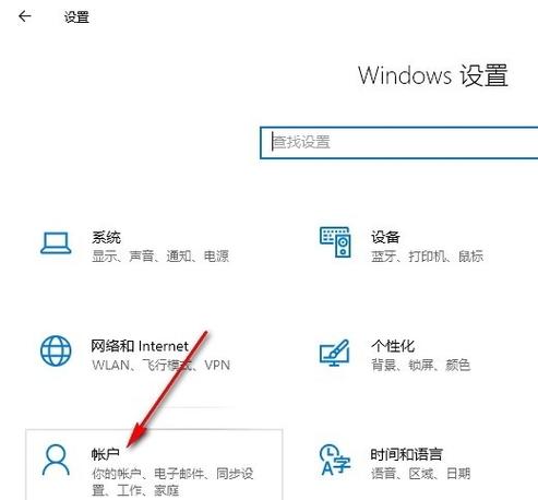 如何让两个电脑自动保持同步