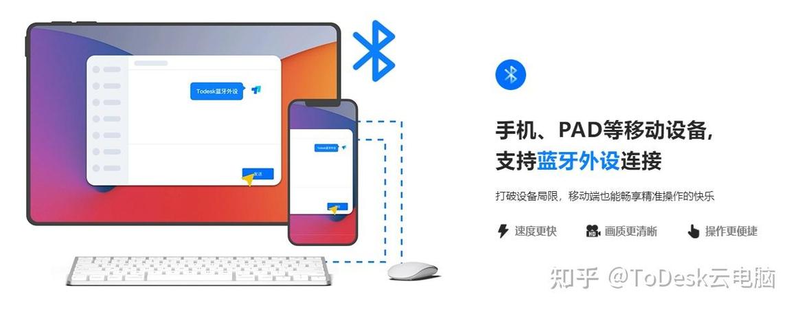 苹果远程控制小孩ipad教程缩略图