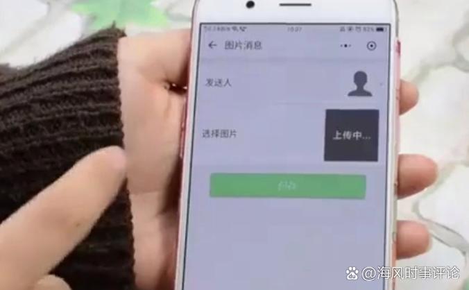 账号消失的两个原因