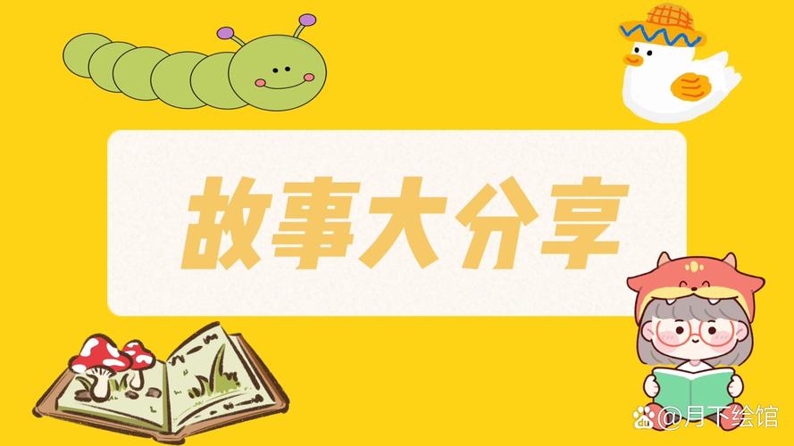 cf生化模式背景故事