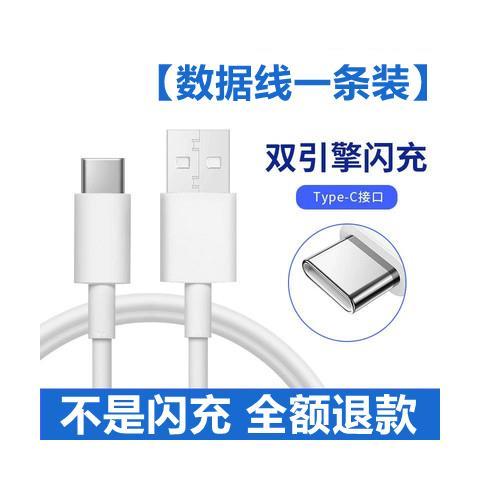 vivoy33s快充怎么设置缩略图