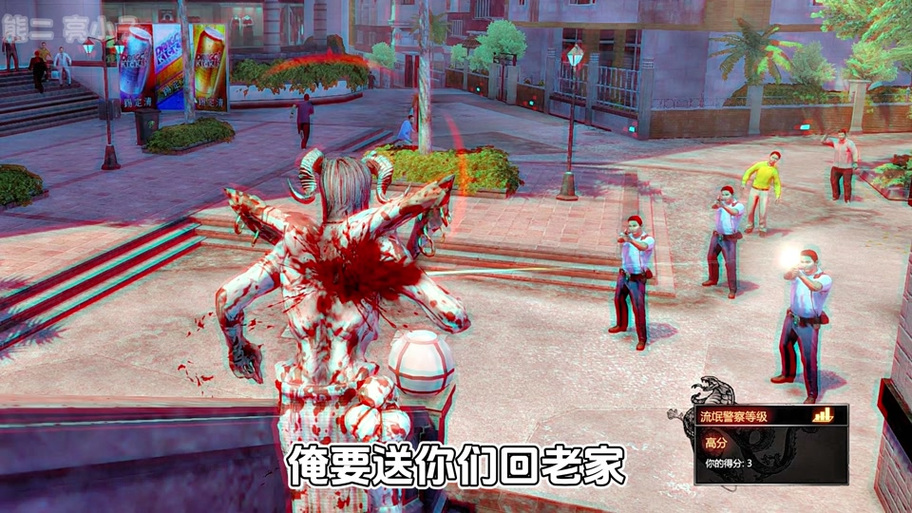 热血无赖中文补丁包放在哪里