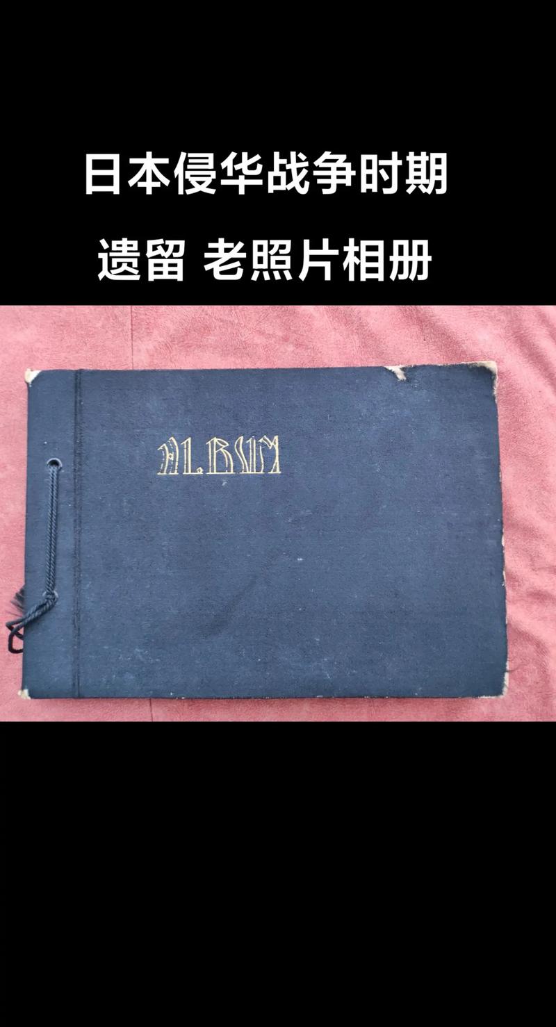 加密的相册找不到照片了怎么办