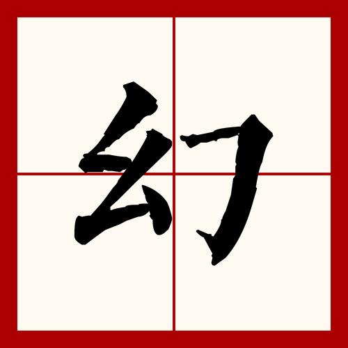 ppt内容整体缩放