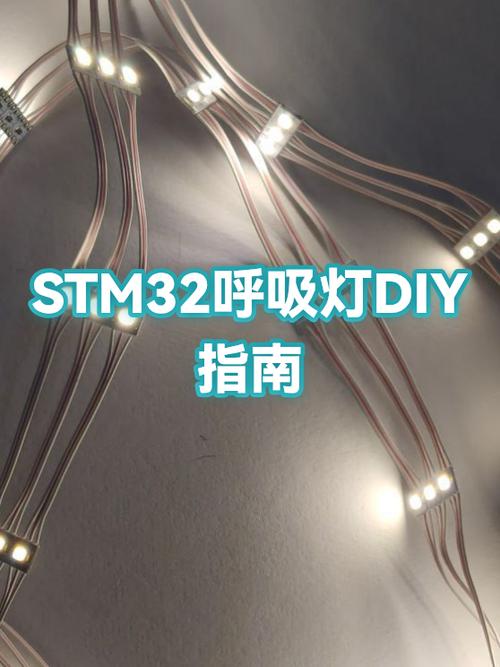 小米13的呼吸灯是什么样子的