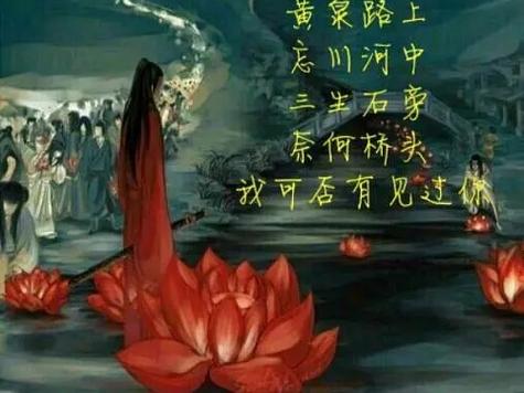 可曾还是你歌曲