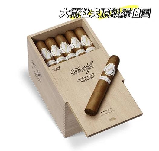 十大顶级雪茄排名