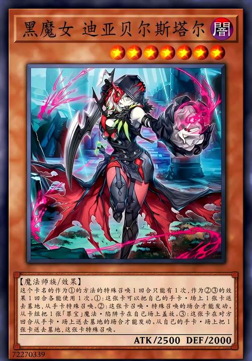 黑暗密语无限金苹果无限子弹版本的特点