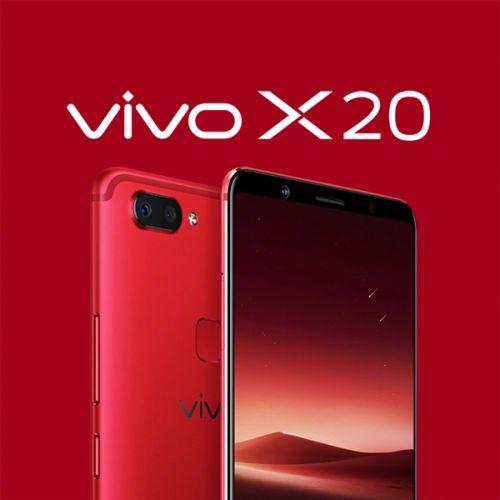 vivox20旧的能卖多少啊