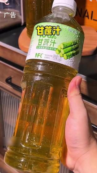 5斤甘蔗能榨多少汁缩略图