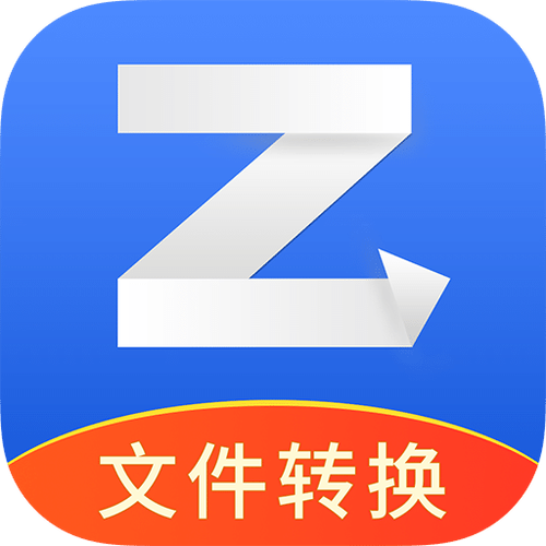微信收藏的文件如何导入钉钉