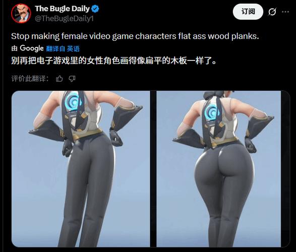 wps多人编辑保护隐私缩略图