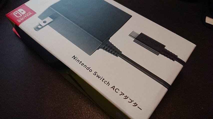 ns充电没反应