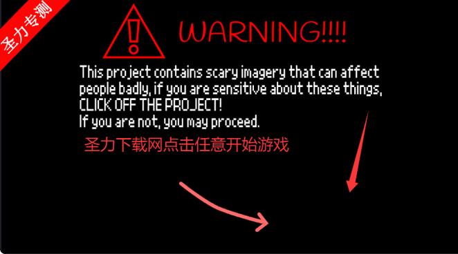 sprunki(漂移模组)下载