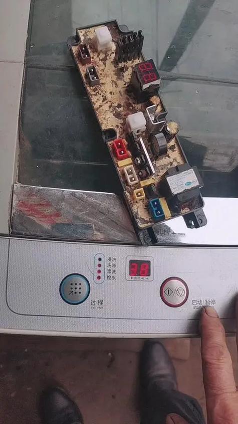 洗衣机能通电但不工作图标