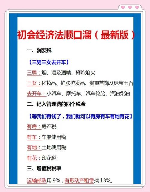 家电促销广告语顺口溜