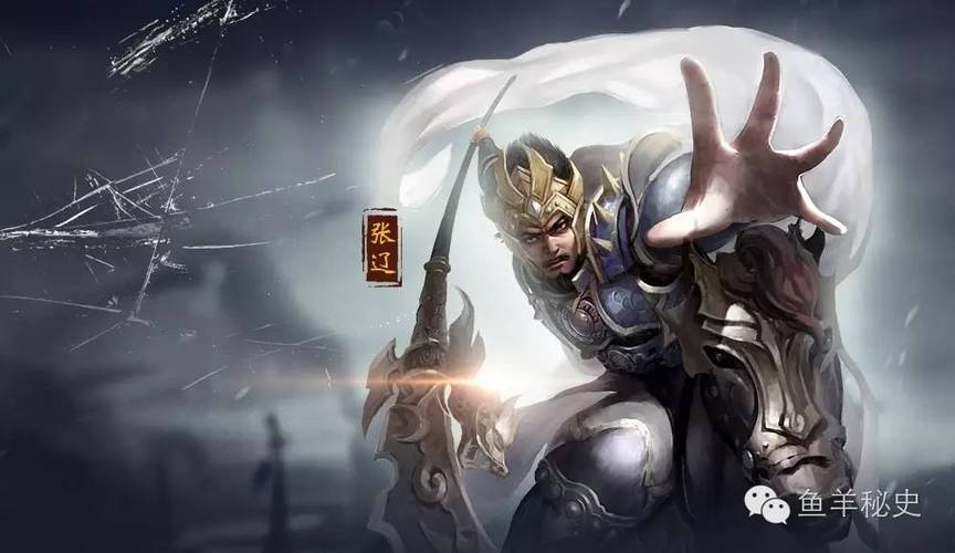 焦元楠手下十大名将