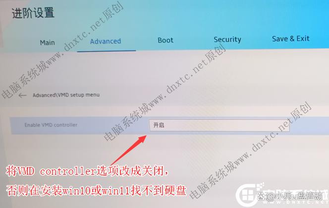 华硕主板怎样恢复出厂设置