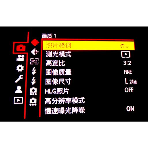 松下投影仪设置屏幕比例
