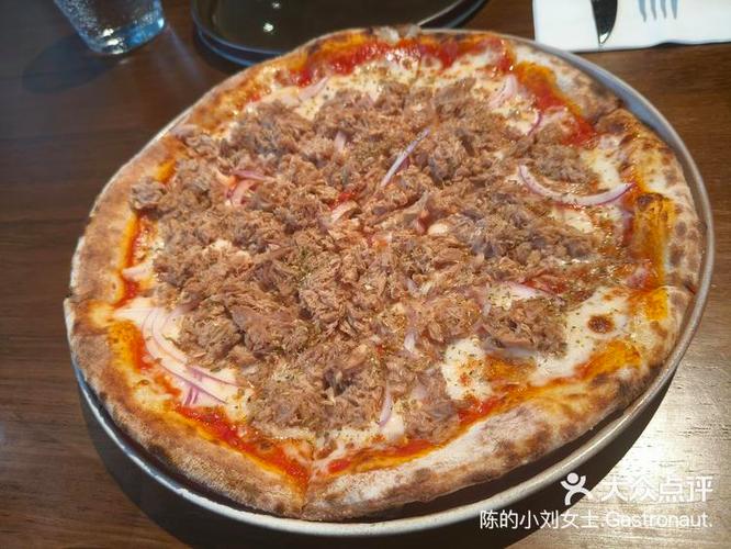 PIZZA配达II