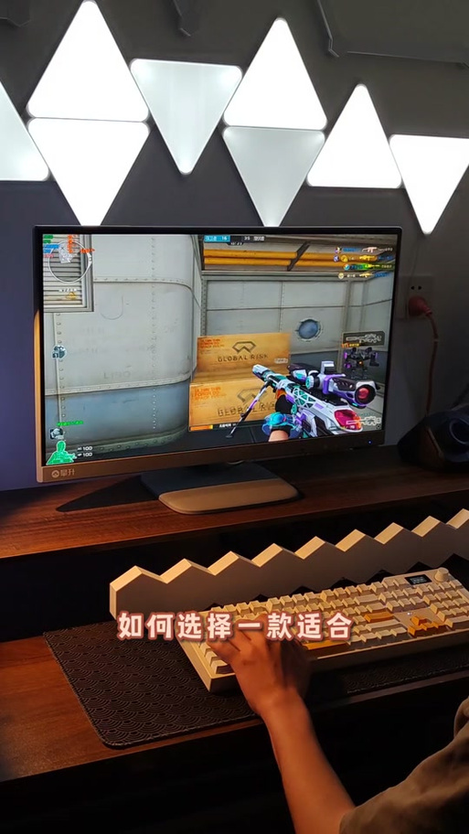 显示屏太白了怎么调图标