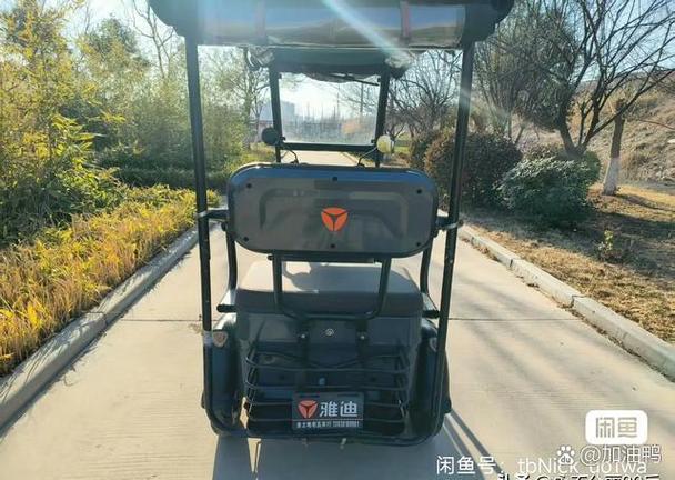 闲鱼买三轮车可靠吗?截图