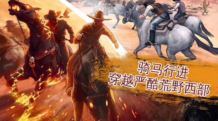 六发左轮官方正版下载