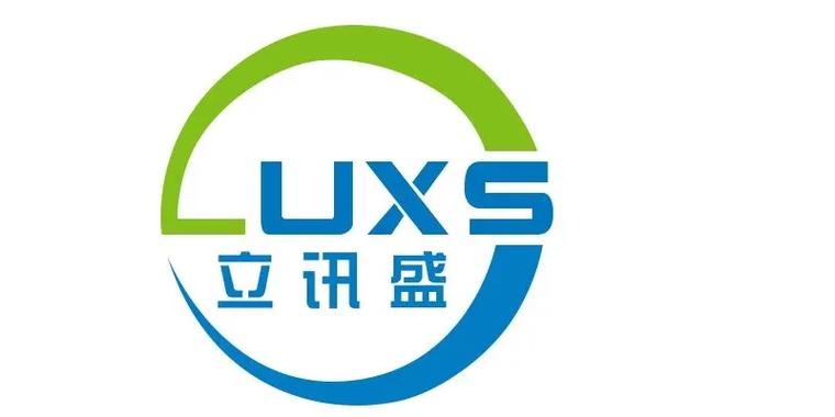 立讯oa办公系统登录截图