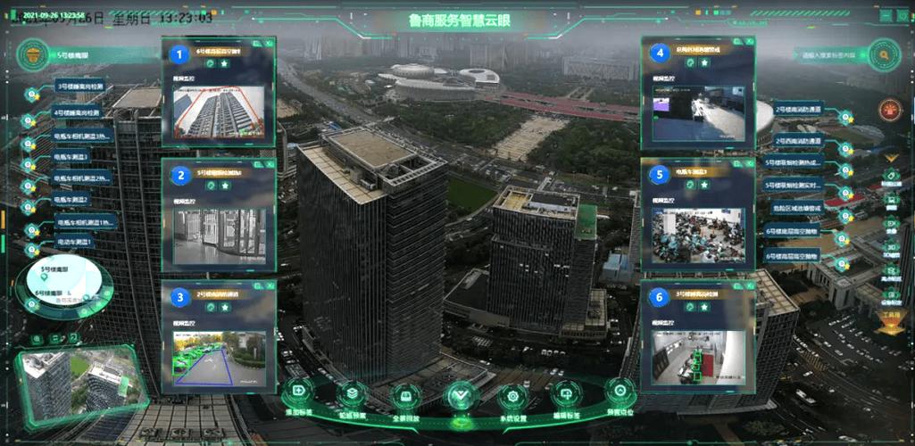 百年智慧云系统