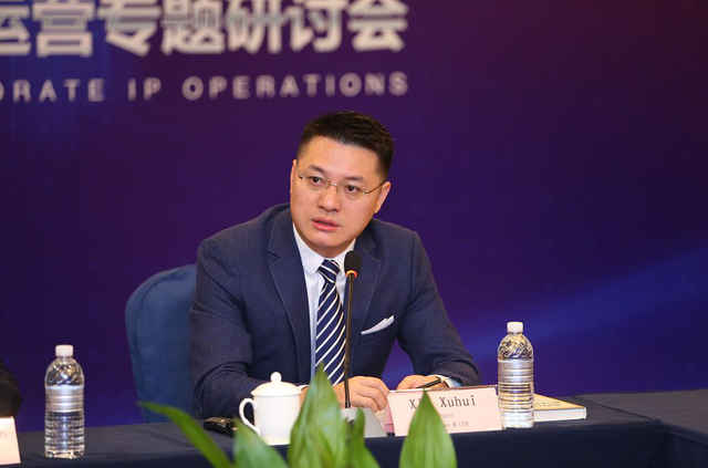 汇桔网创始人