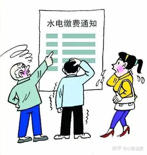 深圳代扣水费怎么解除