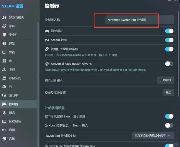 steam游戏mod怎么用