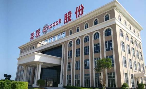 英联股份最新利好消息缩略图