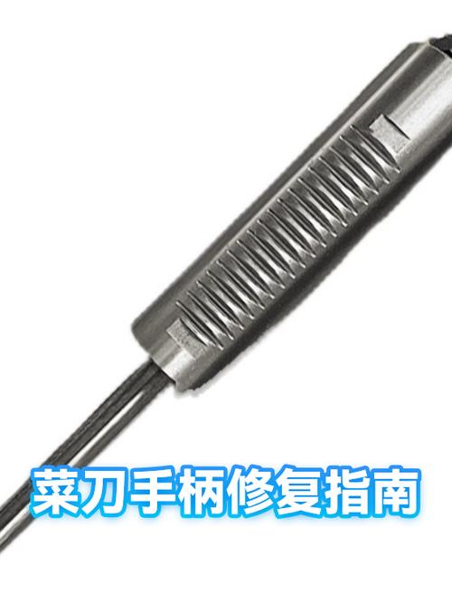 手柄摇杆没反应怎么回事