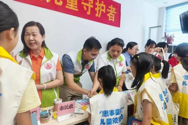 未成年可以送外卖吗图标