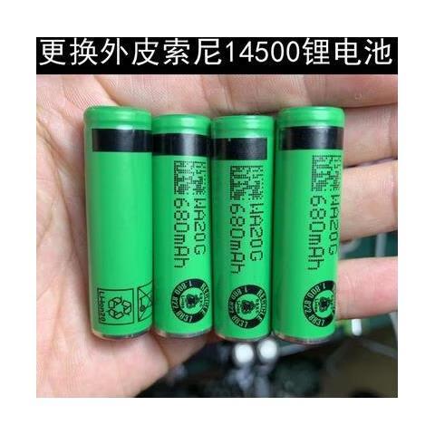 剃须刀的电池是锂电的好吗