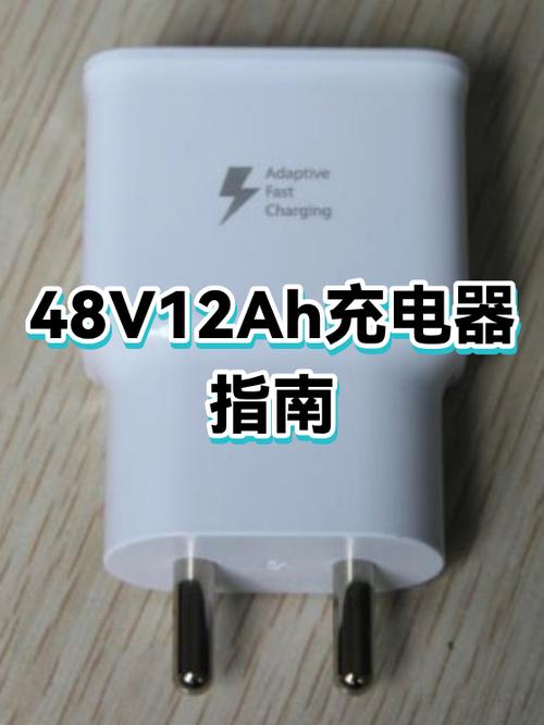 原装充电器借给别人充会对充电器带