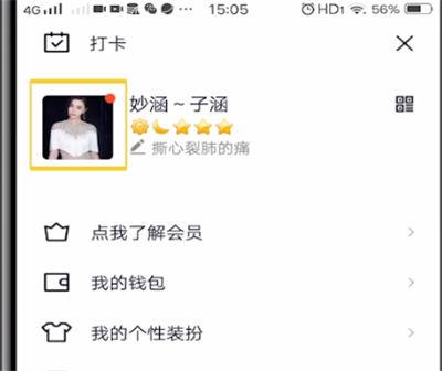 如何把精选照片关掉