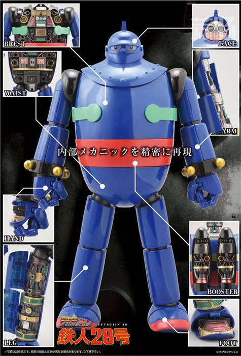 /summon iron_golem