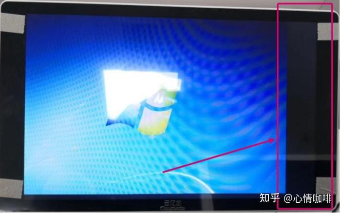 收银机主副屏反了