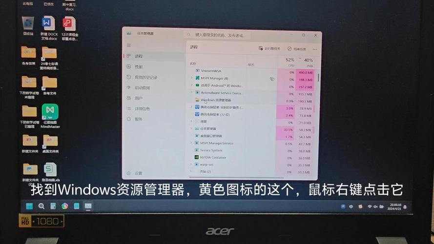 鼠标左键按不动