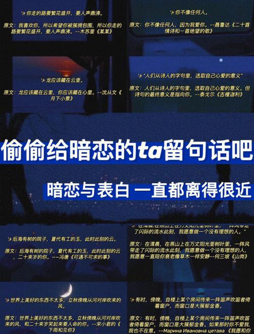 廾匸是暗恋还是放弃